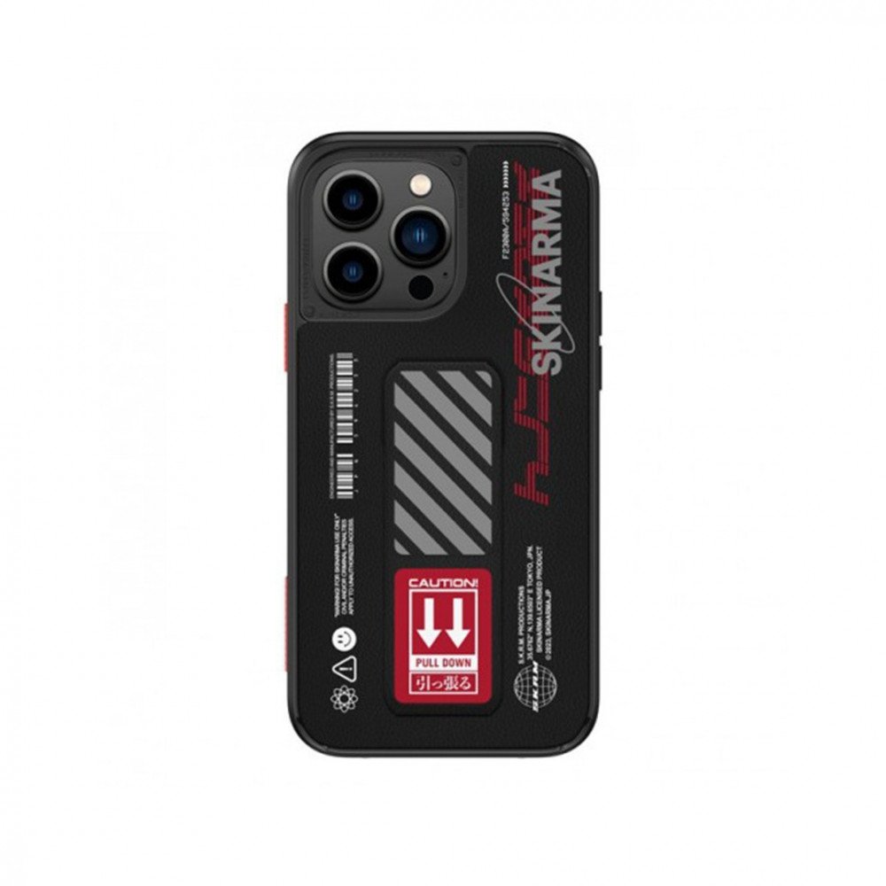 كفر حماية سكين ارما شينج اوكي مسكة مع أستاند ايفون 14 برو ماكس - أحمر